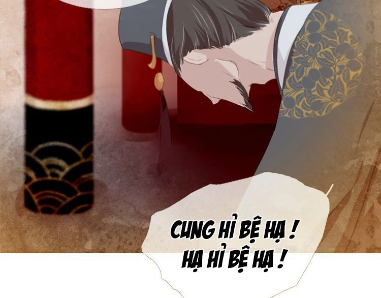 Thược Dược Vãn Ca Chapter 3 - 14