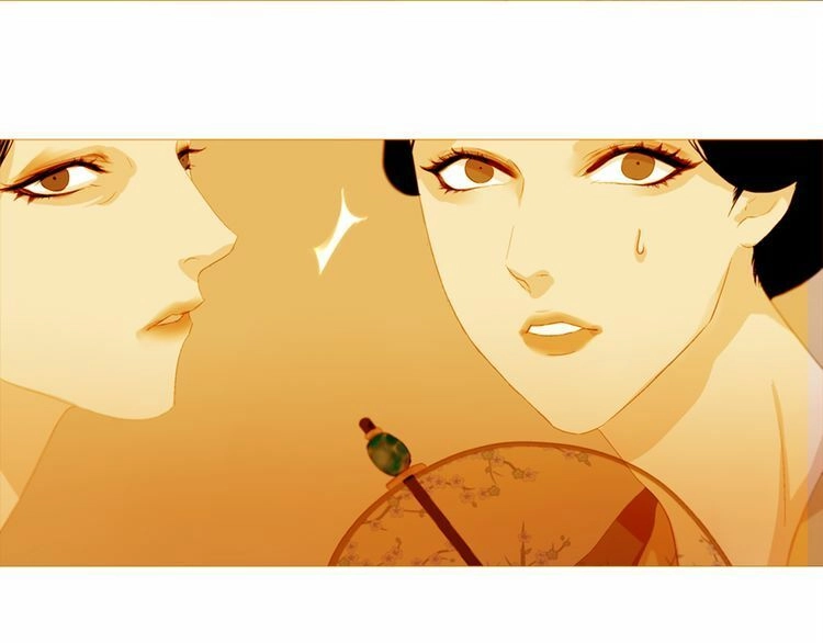 Thược Dược Vãn Ca Chapter 3 - 16