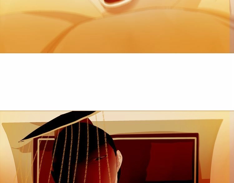 Thược Dược Vãn Ca Chapter 3 - 20