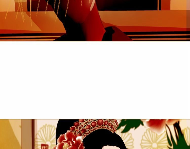 Thược Dược Vãn Ca Chapter 3 - 21