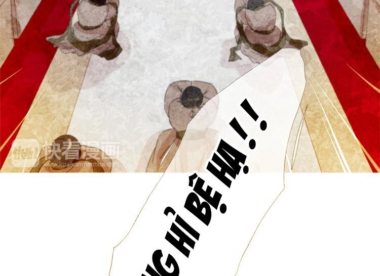 Thược Dược Vãn Ca Chapter 3 - 25