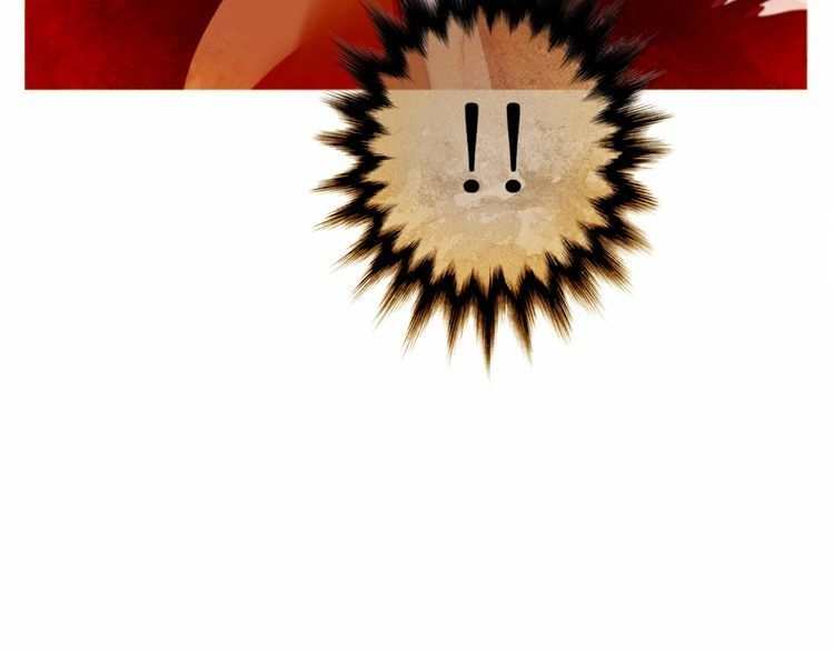 Thược Dược Vãn Ca Chapter 3 - 27