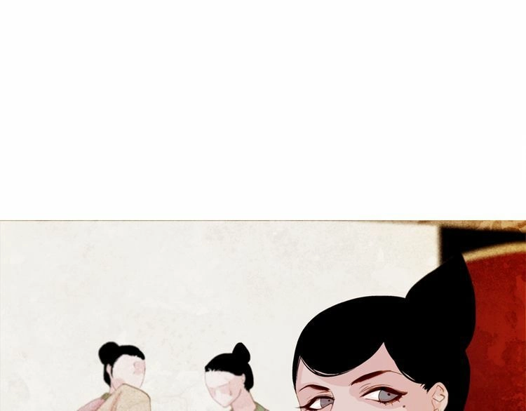 Thược Dược Vãn Ca Chapter 3 - 35