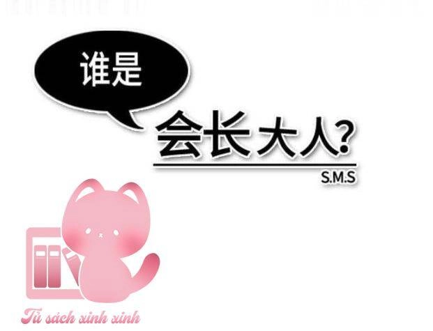 Ai Là Ngài Hiệu Trưởng Chapter 12 - 9