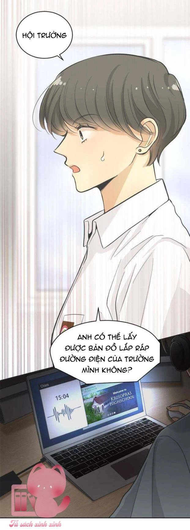 Ai Là Ngài Hiệu Trưởng Chapter 12 - 16