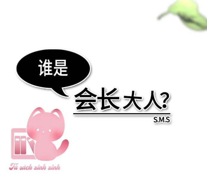 Ai Là Ngài Hiệu Trưởng Chapter 16 - 34