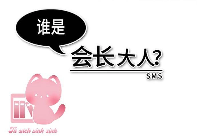 Ai Là Ngài Hiệu Trưởng Chapter 18 - 3