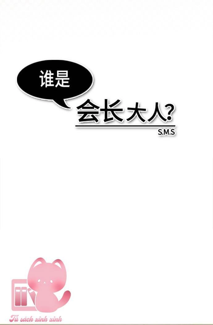 Ai Là Ngài Hiệu Trưởng Chapter 19 - 17