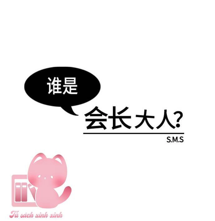 Ai Là Ngài Hiệu Trưởng Chapter 22 - 31