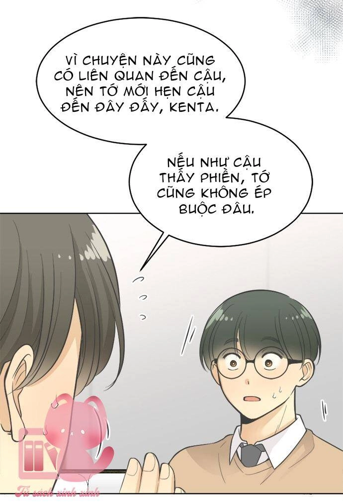 Ai Là Ngài Hiệu Trưởng Chapter 27 - 26