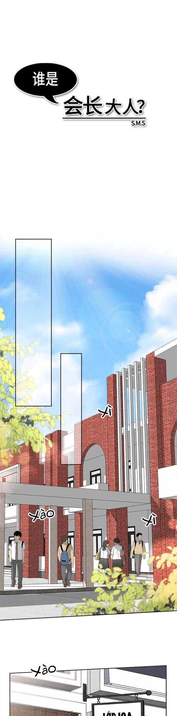 Ai Là Ngài Hiệu Trưởng Chapter 29 - 11