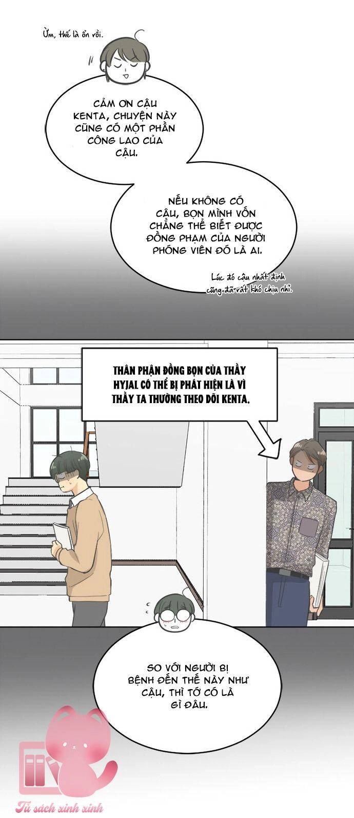 Ai Là Ngài Hiệu Trưởng Chapter 31 - 14