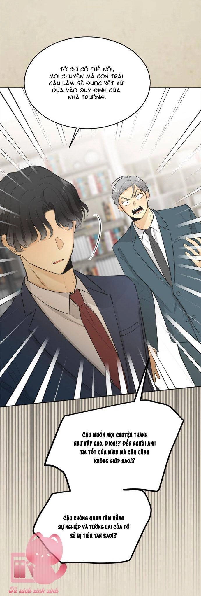 Ai Là Ngài Hiệu Trưởng Chapter 32 - 32