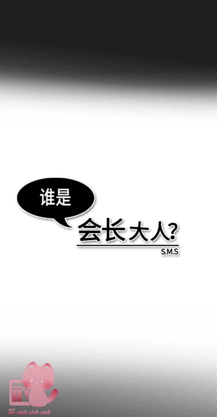 Ai Là Ngài Hiệu Trưởng Chapter 34 - 11