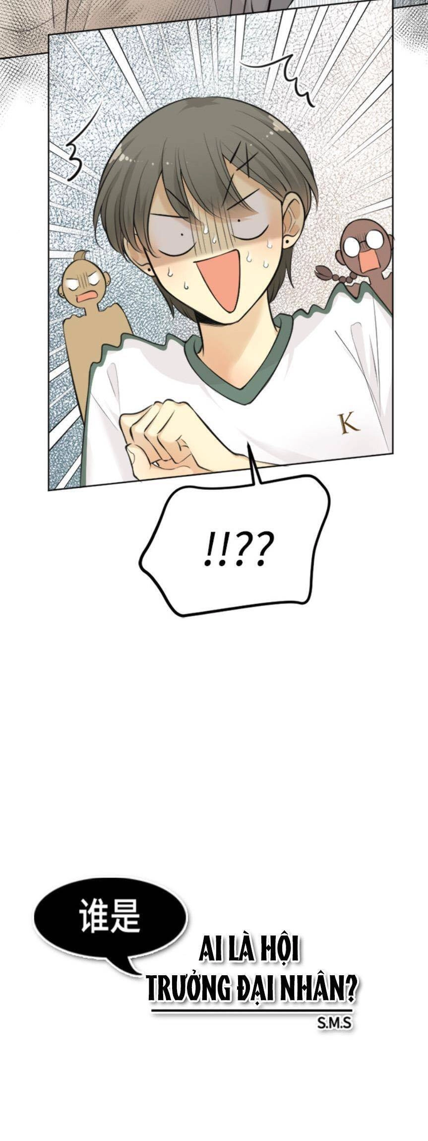 Ai Là Ngài Hiệu Trưởng Chapter 44 - 11