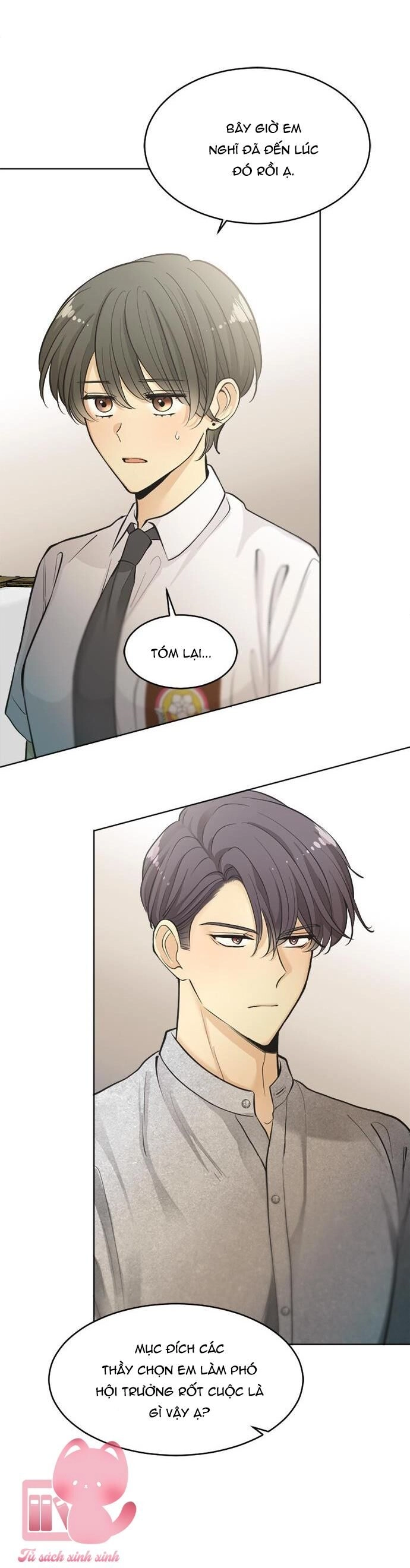 Ai Là Ngài Hiệu Trưởng Chapter 47 - 17