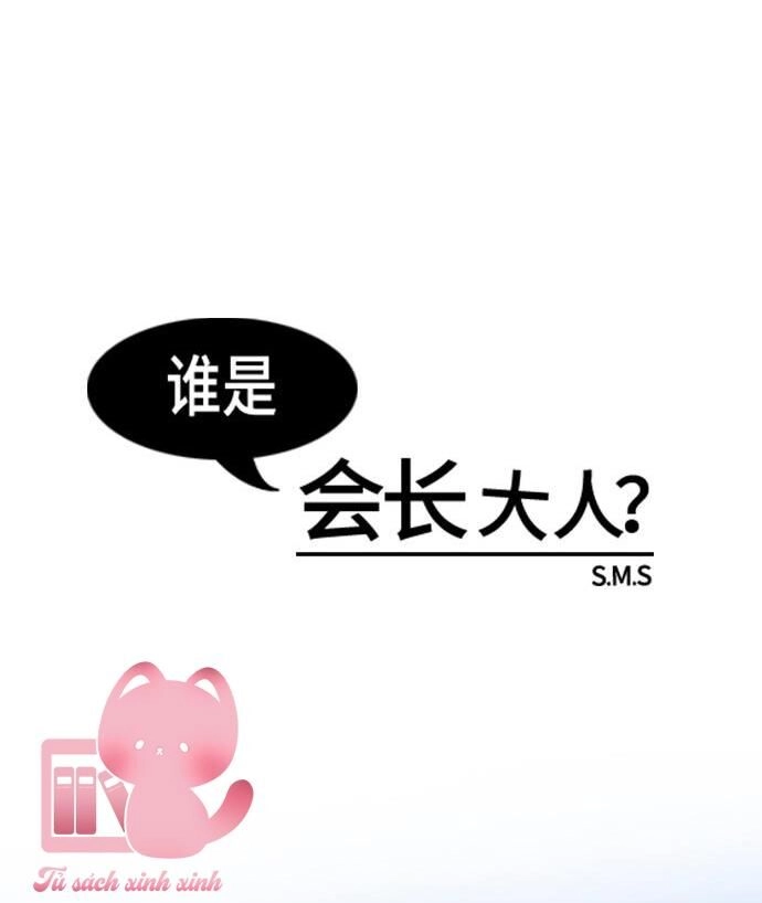 Ai Là Ngài Hiệu Trưởng Chapter 50 - 7