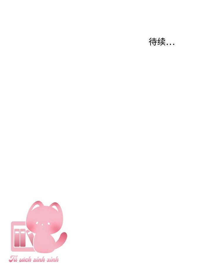 Ai Là Ngài Hiệu Trưởng Chapter 62 - 56