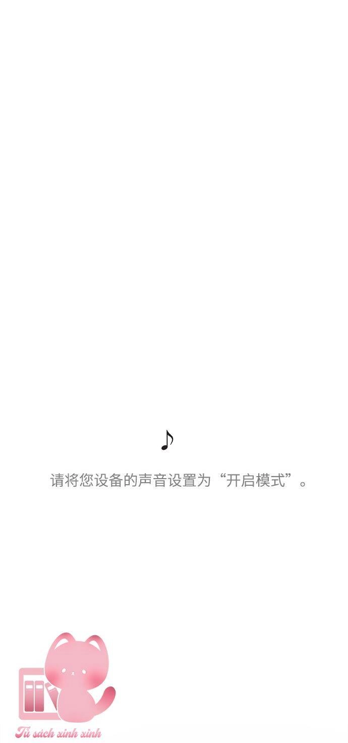 Ai Là Ngài Hiệu Trưởng Chapter 68 - 54