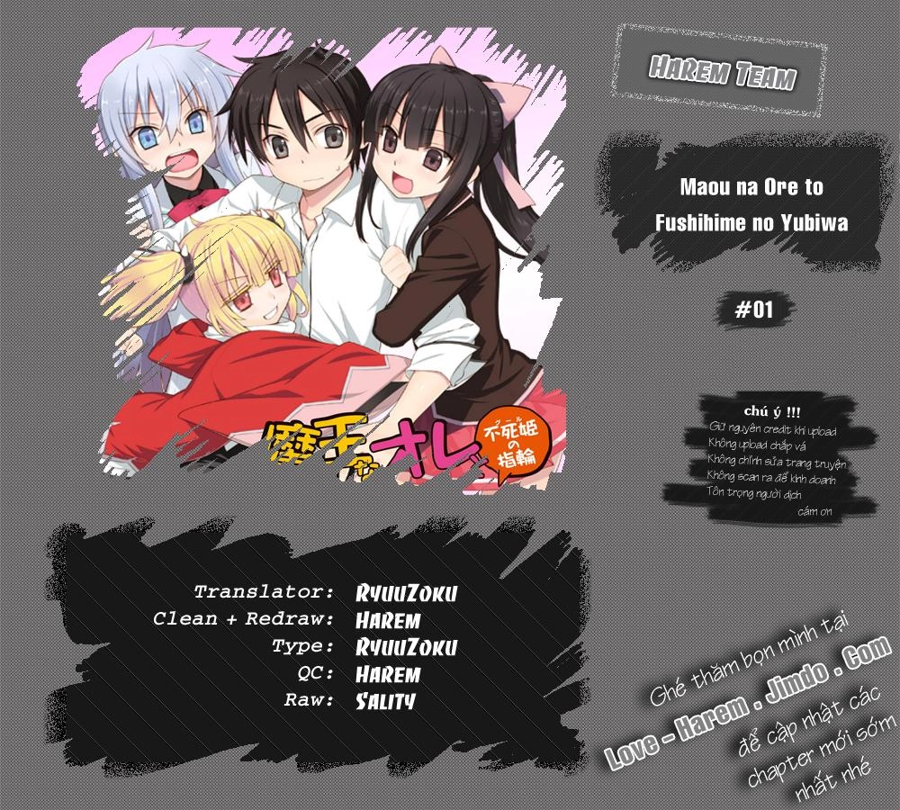 Maou Na Ore To Fushihime No Yubiwa Chapter 1 - 1