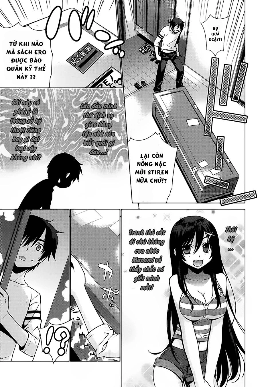 Maou Na Ore To Fushihime No Yubiwa Chapter 1 - 7