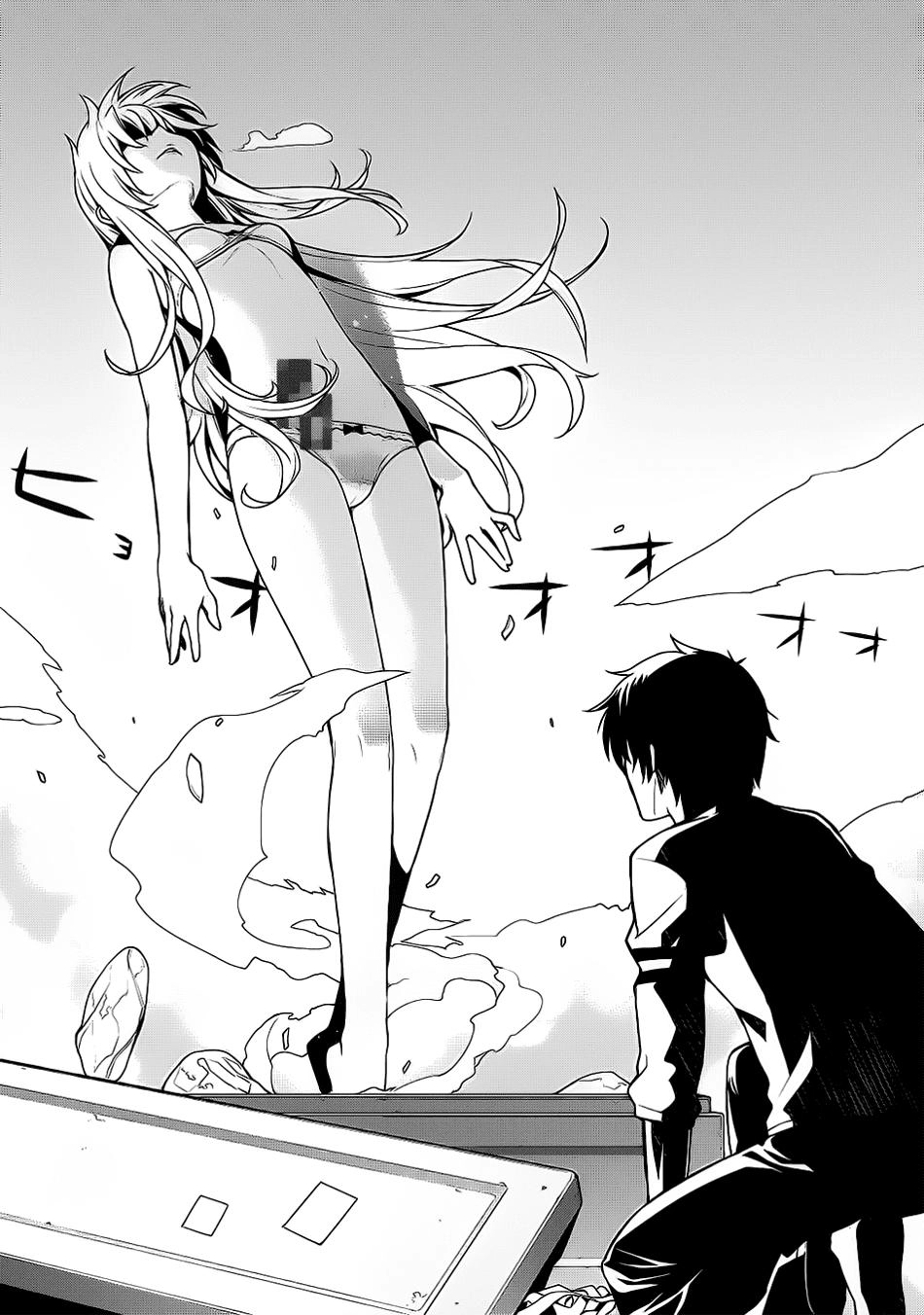 Maou Na Ore To Fushihime No Yubiwa Chapter 1 - 11