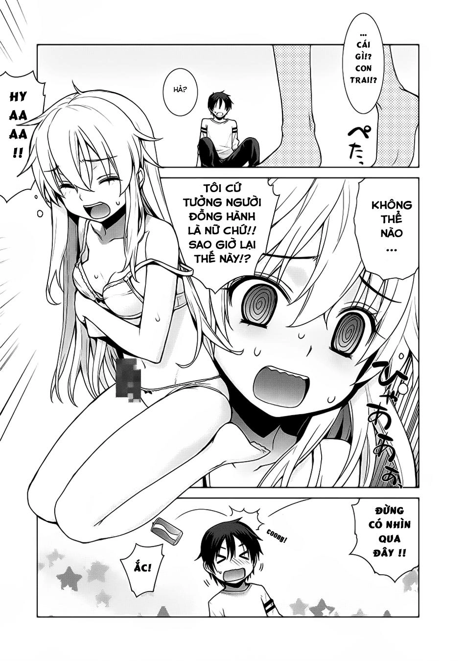 Maou Na Ore To Fushihime No Yubiwa Chapter 1 - 13