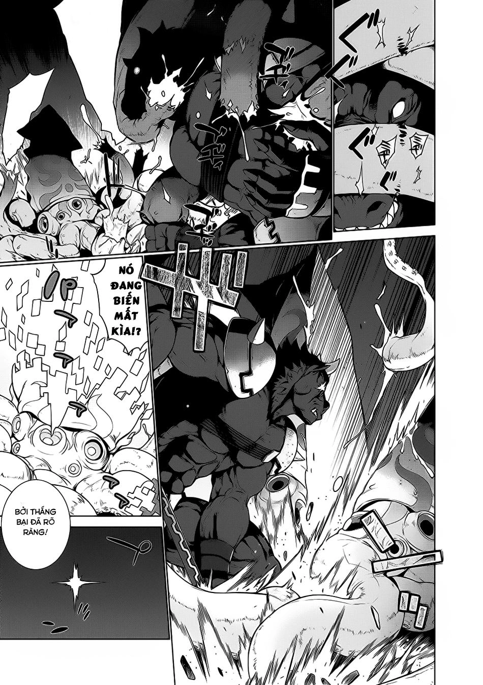 Maou Na Ore To Fushihime No Yubiwa Chapter 1 - 17