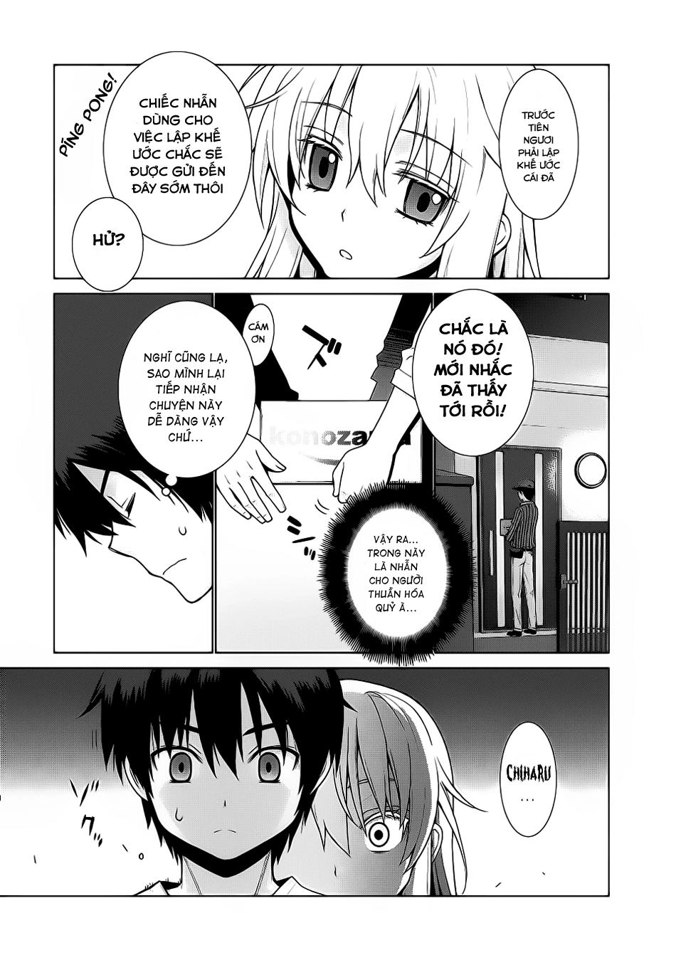 Maou Na Ore To Fushihime No Yubiwa Chapter 1 - 19