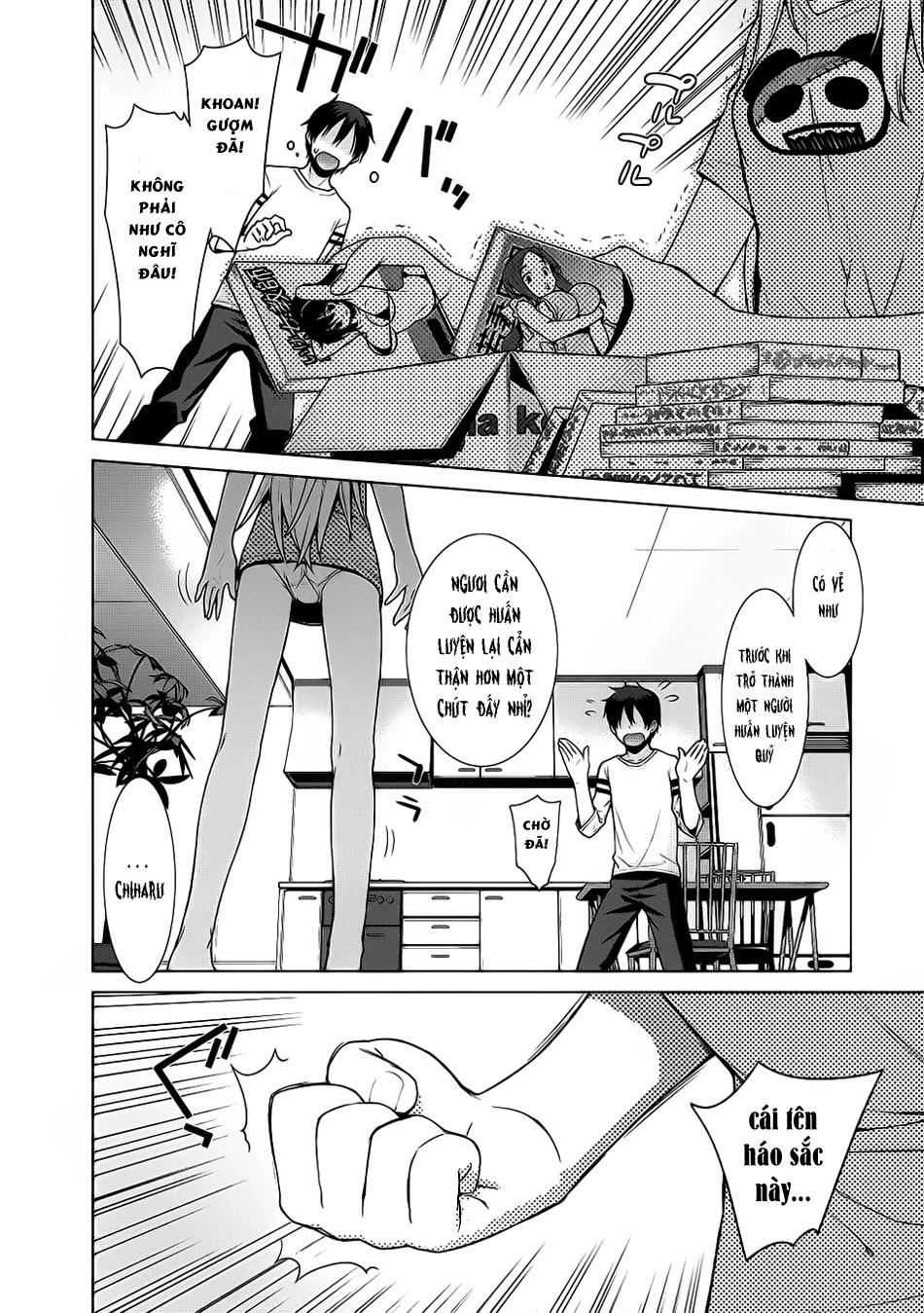 Maou Na Ore To Fushihime No Yubiwa Chapter 1 - 22