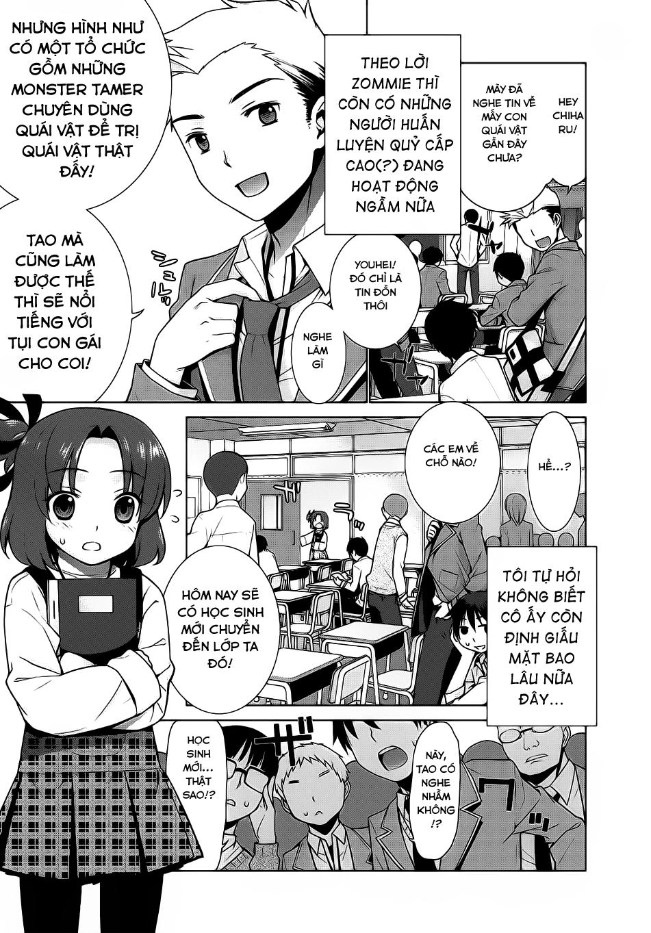 Maou Na Ore To Fushihime No Yubiwa Chapter 2 - 6