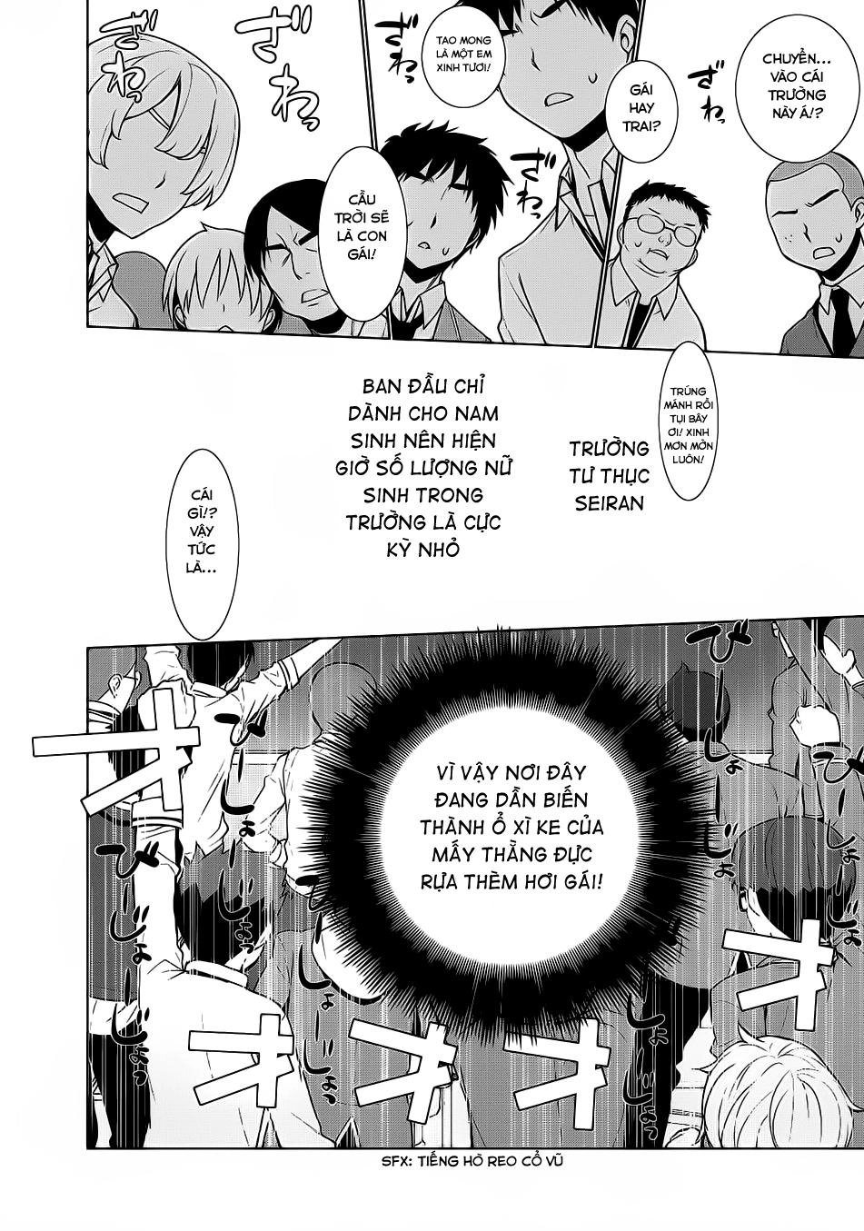 Maou Na Ore To Fushihime No Yubiwa Chapter 2 - 7