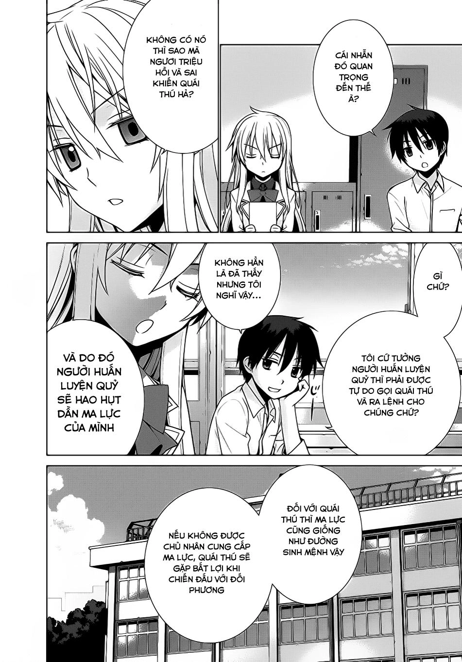 Maou Na Ore To Fushihime No Yubiwa Chapter 2 - 13