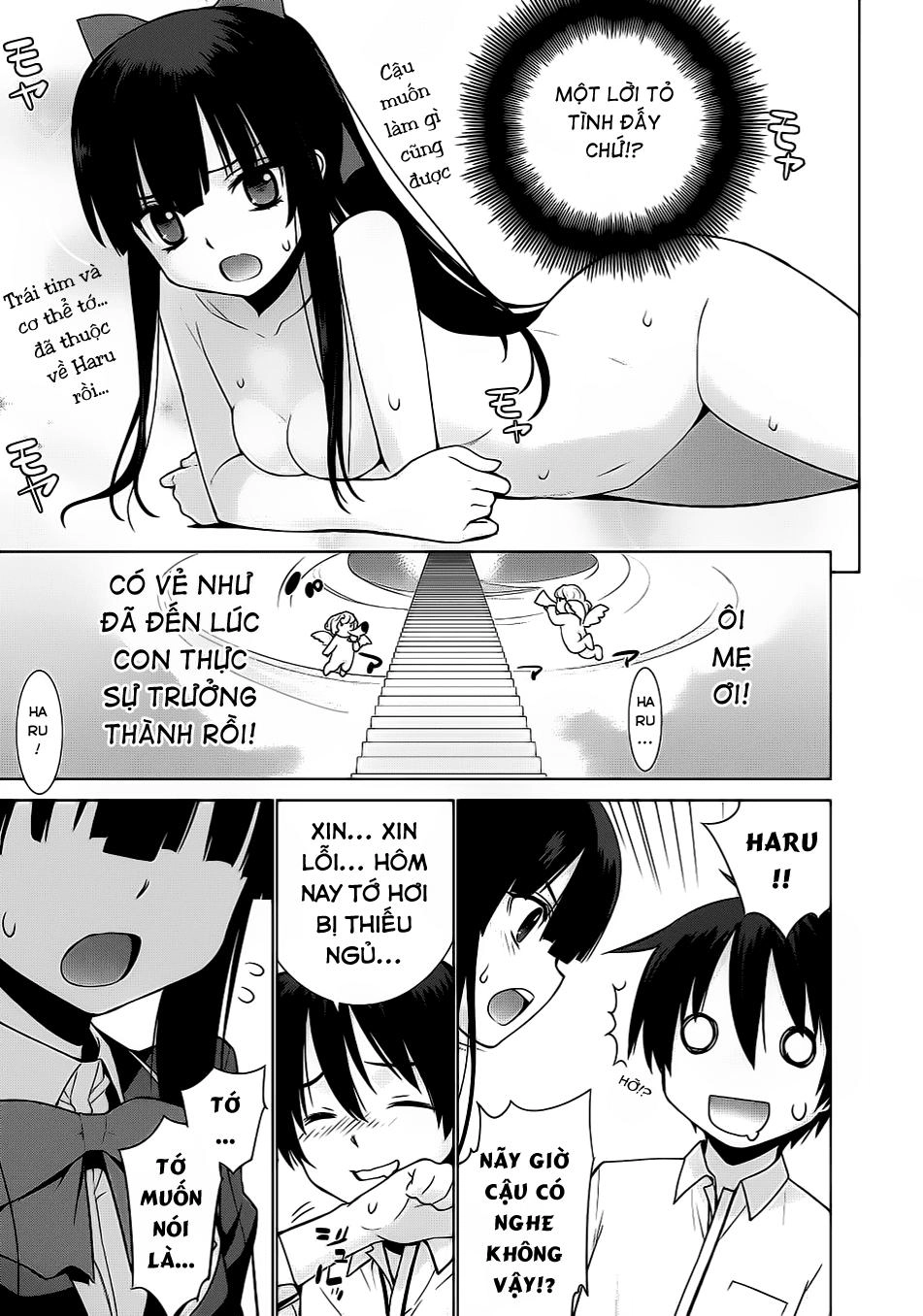 Maou Na Ore To Fushihime No Yubiwa Chapter 2 - 18