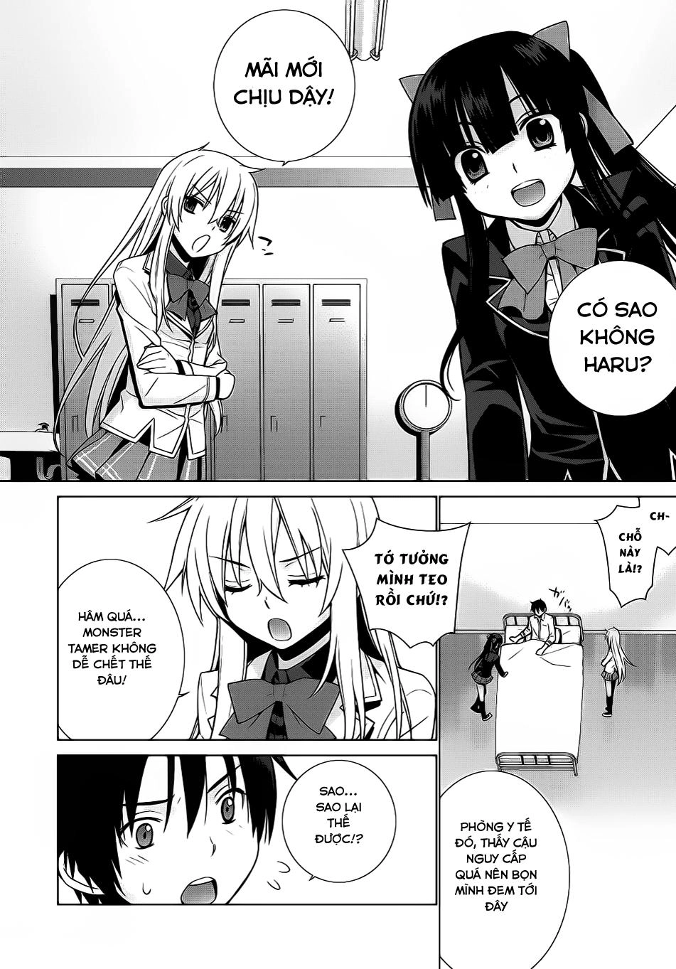 Maou Na Ore To Fushihime No Yubiwa Chapter 2 - 27