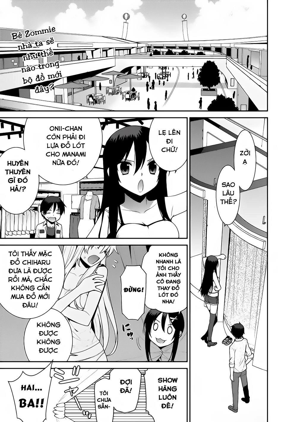 Maou Na Ore To Fushihime No Yubiwa Chapter 4 - 2