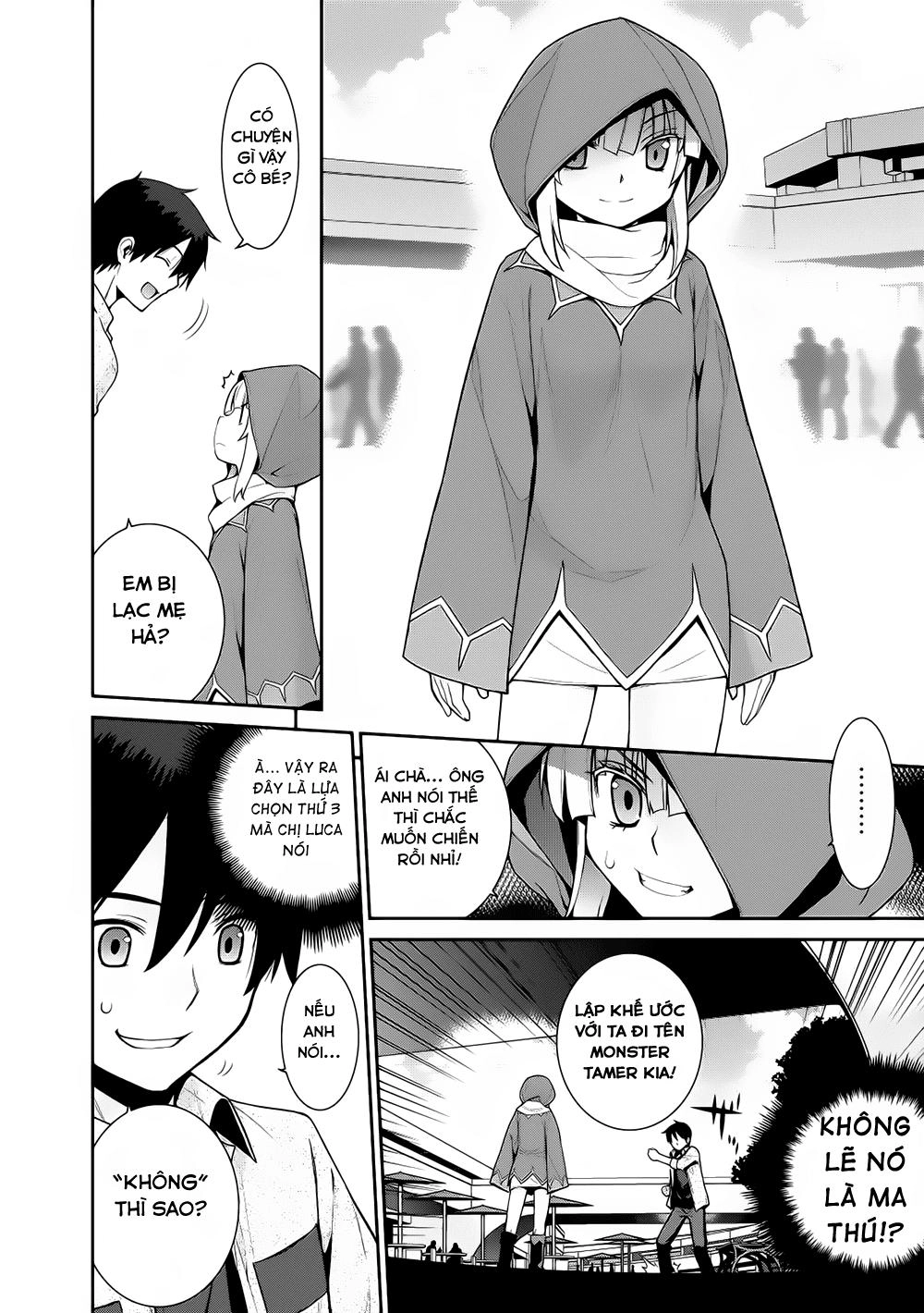 Maou Na Ore To Fushihime No Yubiwa Chapter 4 - 7