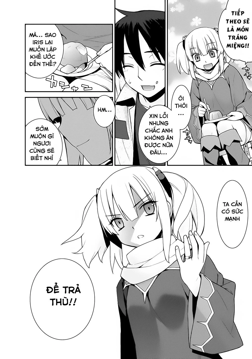 Maou Na Ore To Fushihime No Yubiwa Chapter 4 - 21