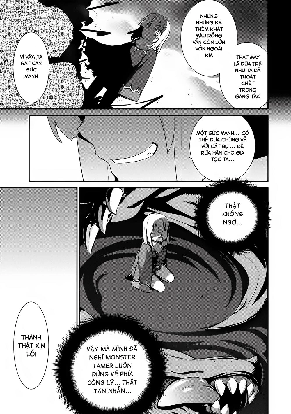 Maou Na Ore To Fushihime No Yubiwa Chapter 4 - 23