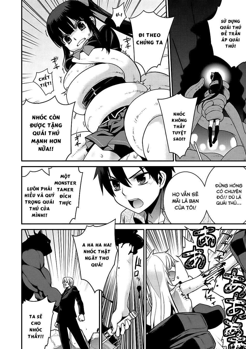 Maou Na Ore To Fushihime No Yubiwa Chapter 6 - 14