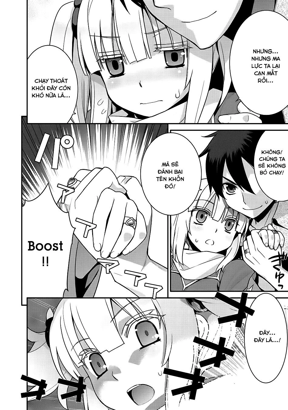 Maou Na Ore To Fushihime No Yubiwa Chapter 6 - 18