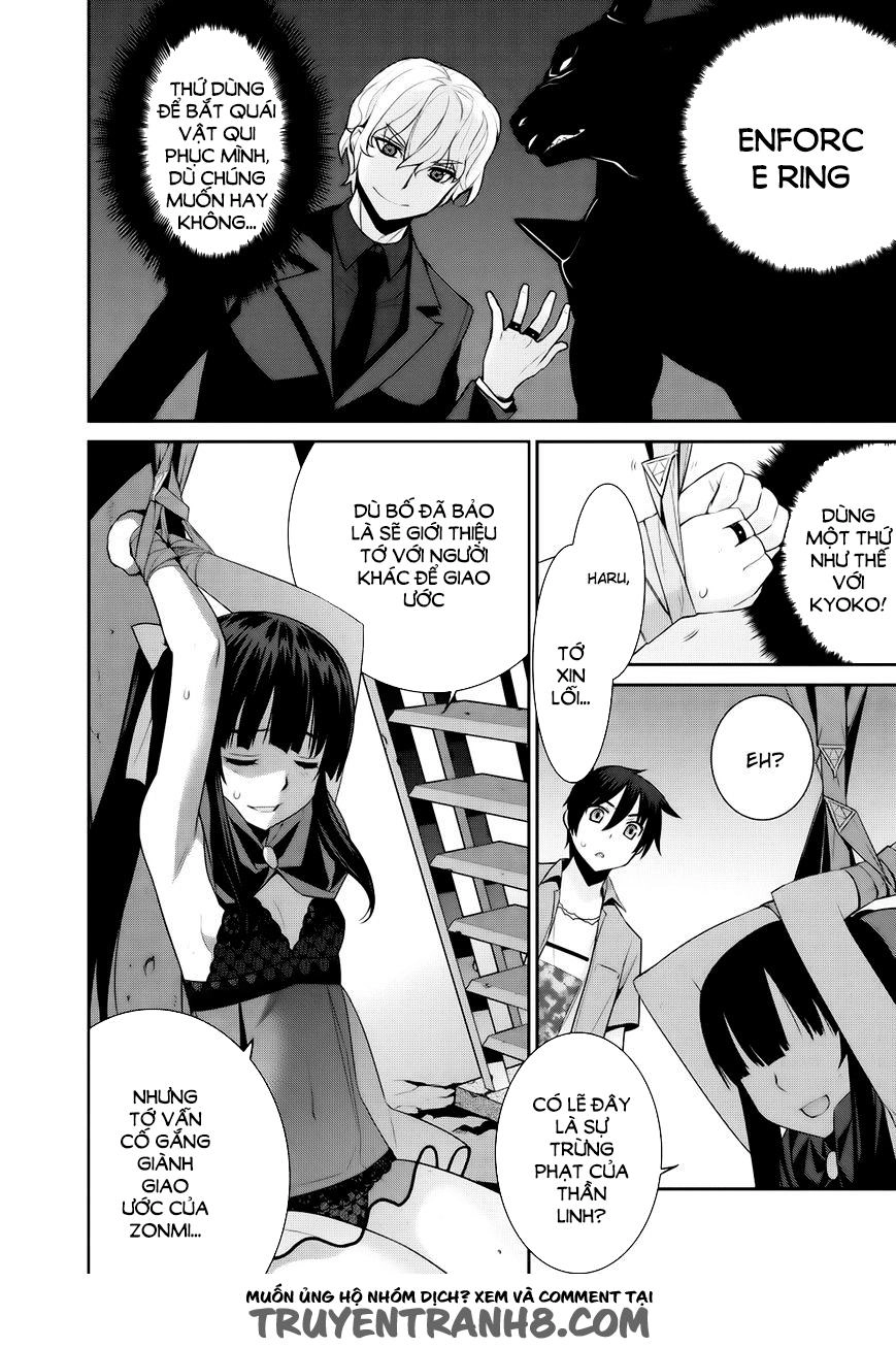 Maou Na Ore To Fushihime No Yubiwa Chapter 11 - 26