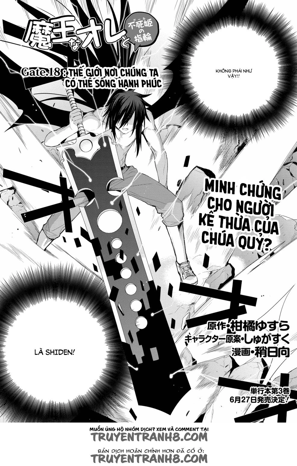 Maou Na Ore To Fushihime No Yubiwa Chapter 18 - 5
