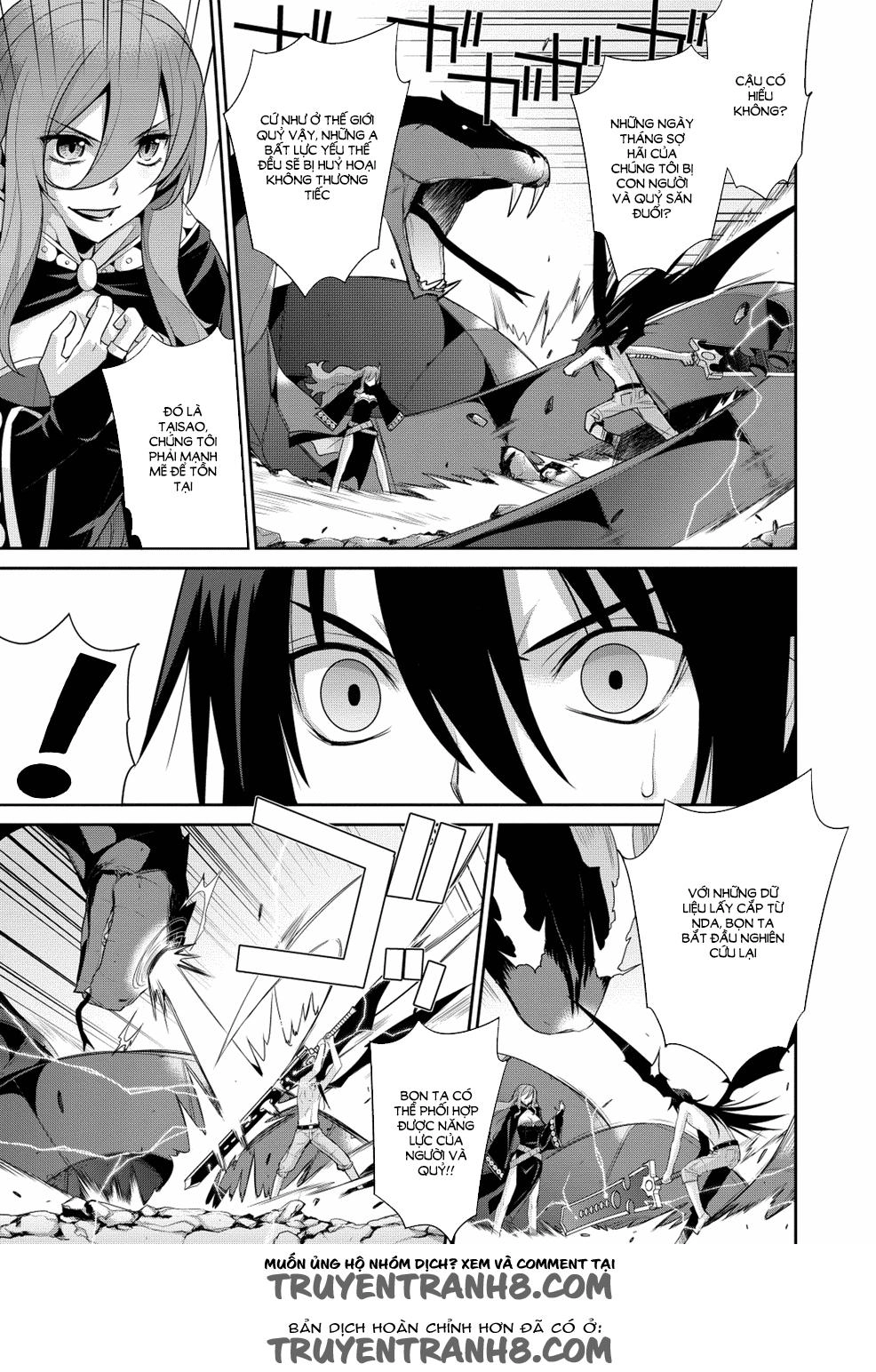 Maou Na Ore To Fushihime No Yubiwa Chapter 18 - 13