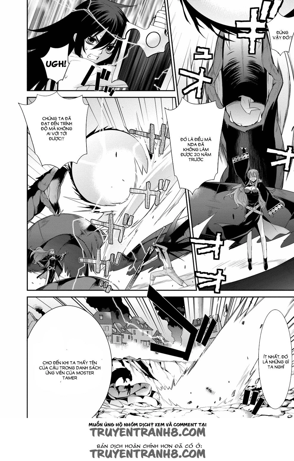 Maou Na Ore To Fushihime No Yubiwa Chapter 18 - 14