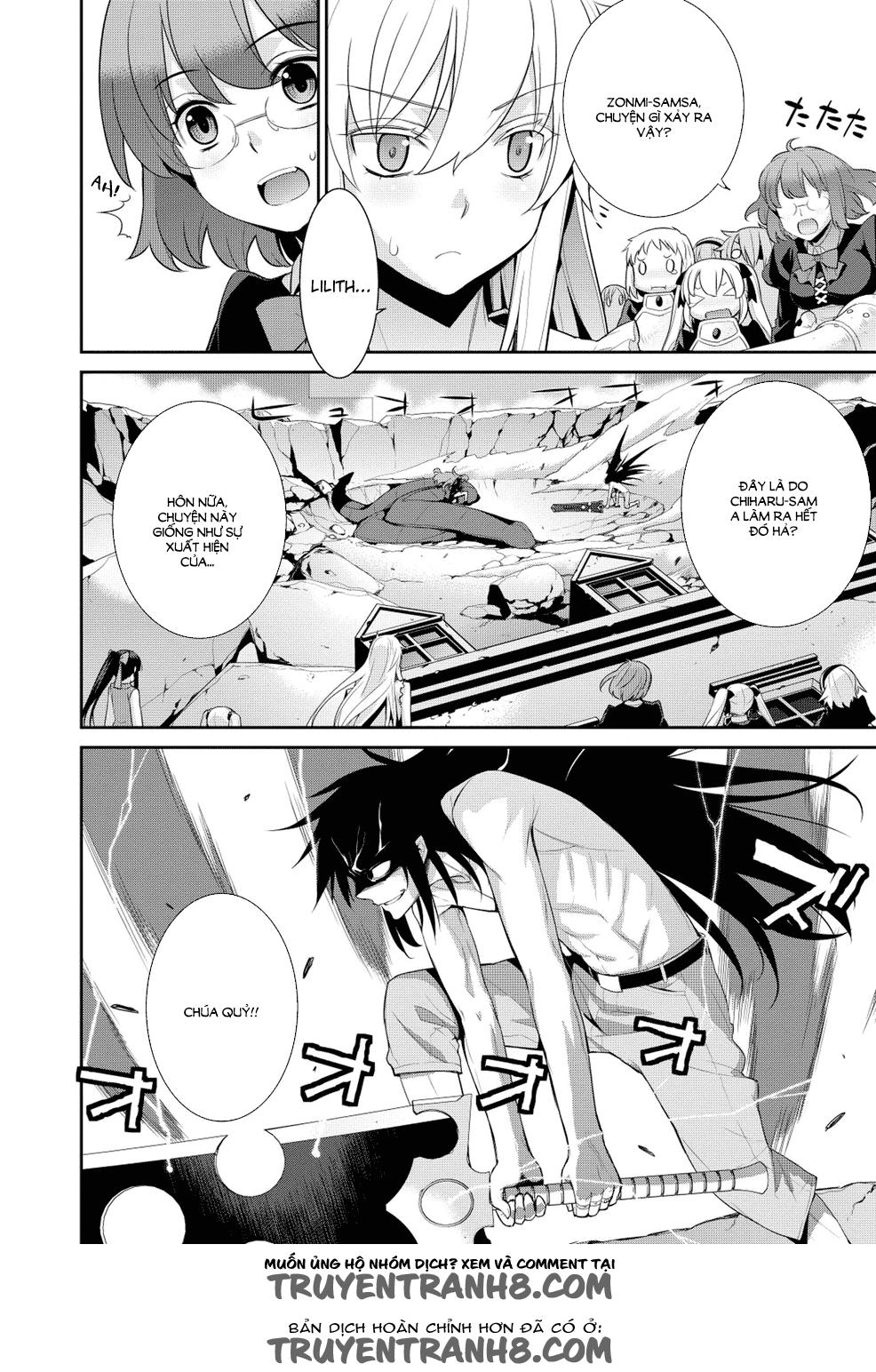 Maou Na Ore To Fushihime No Yubiwa Chapter 18 - 18