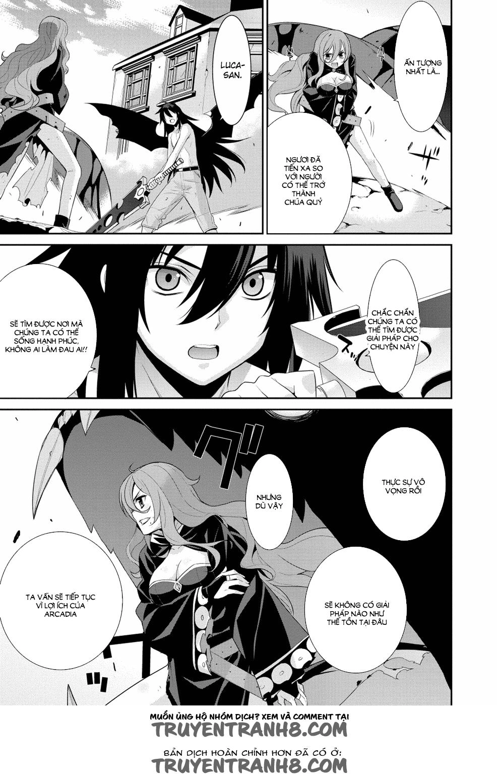 Maou Na Ore To Fushihime No Yubiwa Chapter 18 - 19