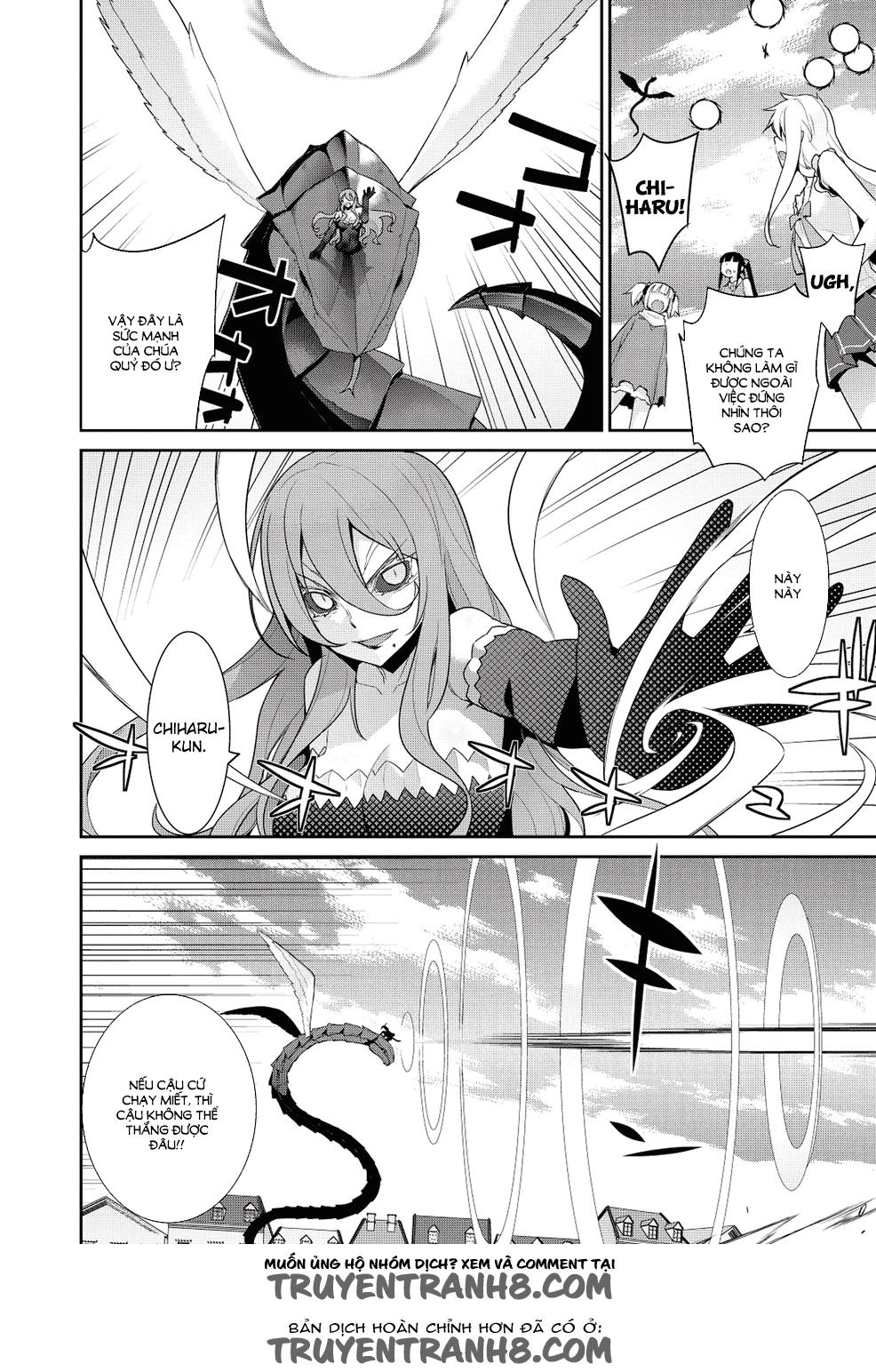 Maou Na Ore To Fushihime No Yubiwa Chapter 19 - 4