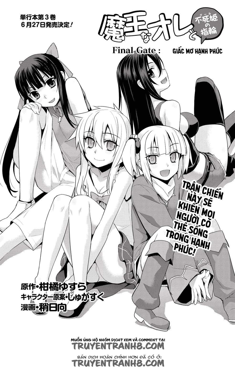 Maou Na Ore To Fushihime No Yubiwa Chapter 19 - 8