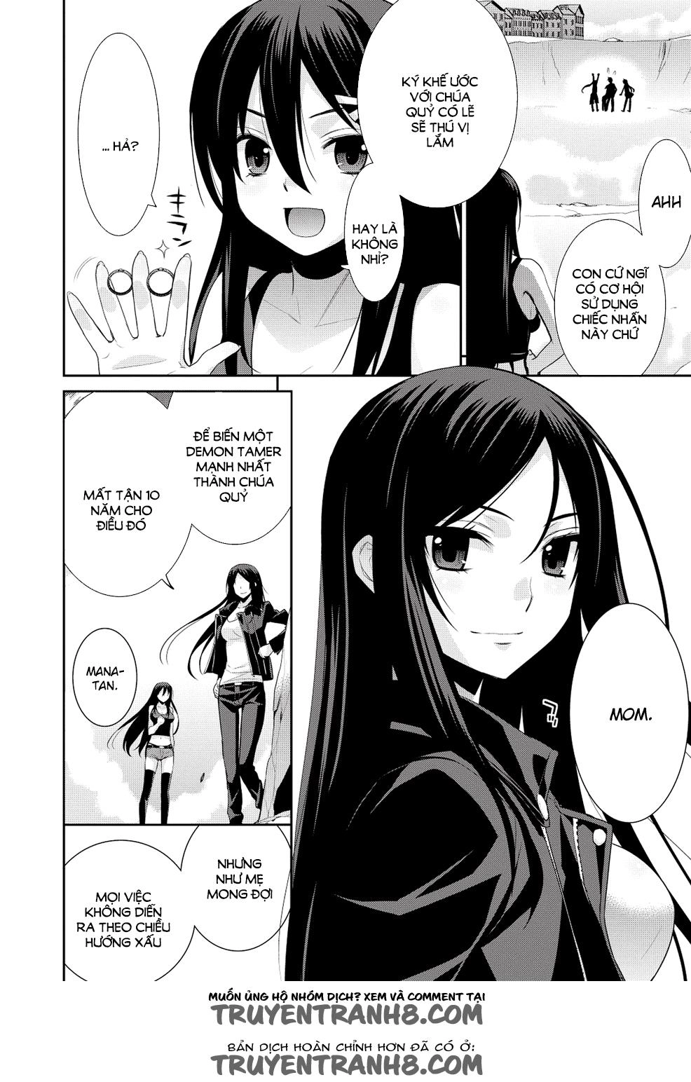 Maou Na Ore To Fushihime No Yubiwa Chapter 19 - 26